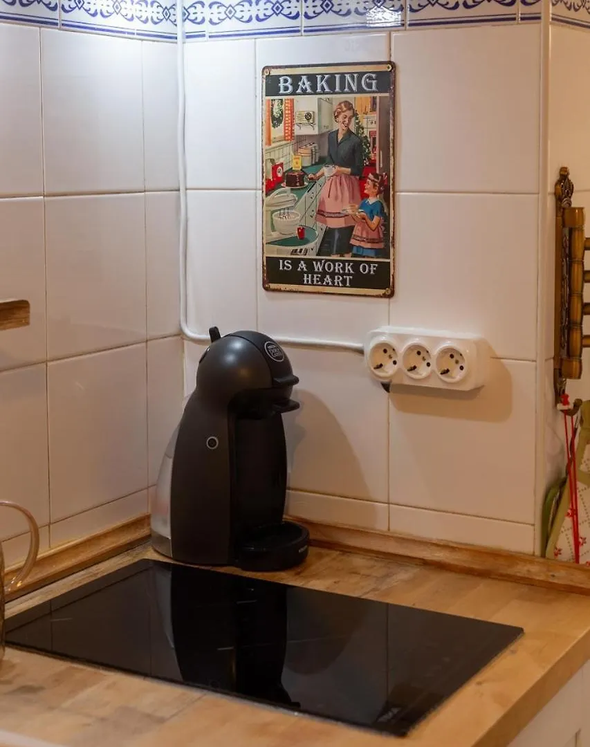 Casa Odete Alfama Apartment Lisbon